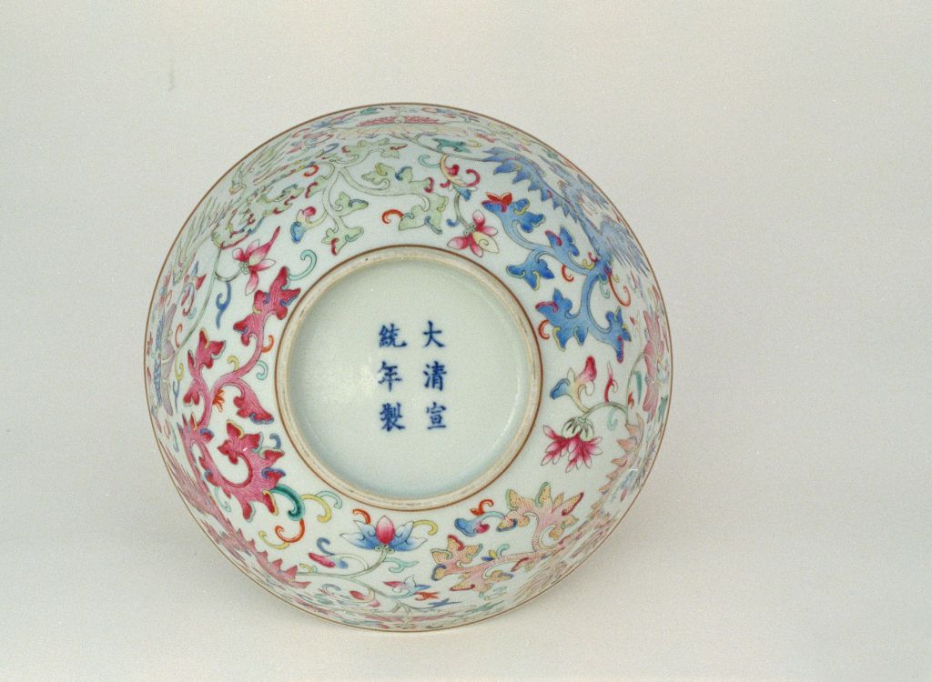 图片[2]-Pastel colored bowl with Kui phoenix pattern-China Archive